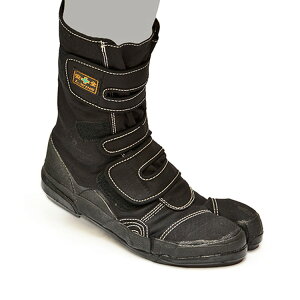  h~GECY  VO-80F 24.5cmyiz