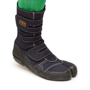 ������ �����h�~���G���E�C���Y �� VO-80F 26.5cm�y���i�z