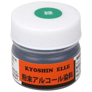 iG AR[  80006-09 10gyiz