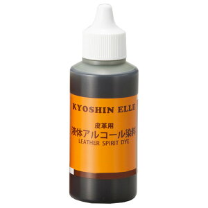 iG t̃AR[FI[u 80009-14 50ccyiz