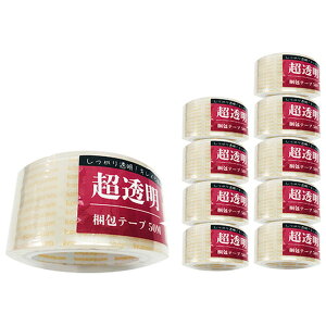  OPPe[v 48mmX50m 10Jyiz