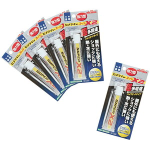 Z_C X[p[X2 NA 5{ AX-067 P20mlyiz