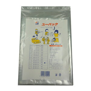 OFY `bNt|J 20 HR-410yiz