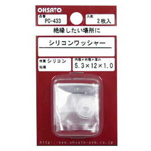 p[cnEX VRbV[ PC-433 5.3x12yiz