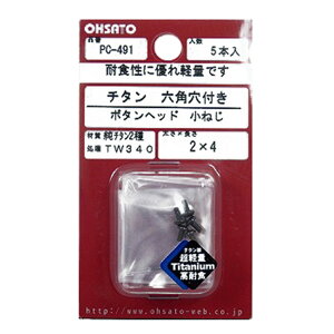 p[cnEX `^˂ {^6p PC-491 M2X4yiz