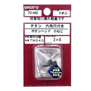 p[cnEX `^˂ {^6p PC-493 M2X8yiz