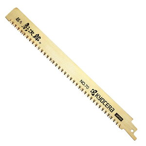 m30܂ł䂤pPΉnZ([r) Vv\[n |p \ No.70 1{ 66400097