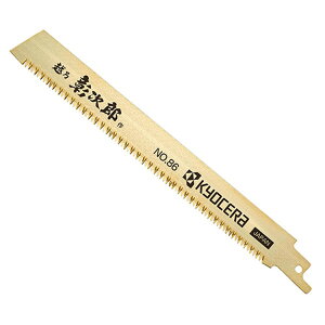 m30܂ł䂤pPΉnZ([r) Vv\[n |p Z No.86 1{ 66400117