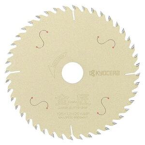 m2܂ł䂤pPΉnZ([r) [UXbg`bv\[ 125×20mm44P 66500151