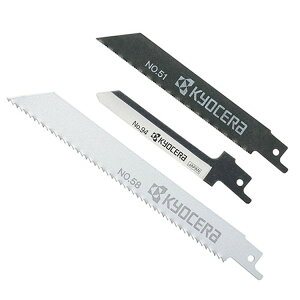 m12܂ł䂤pPΉnZ([r) Vv\[n |pu[hZbg No.51ENo.58ENo.94(e1{3{g) 66400217