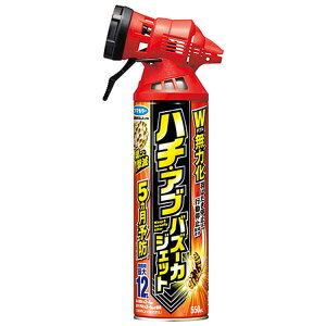 t}L[ n`EAuoY[JWFbg 550ml