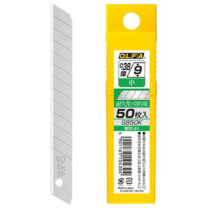 m10܂ł䂤pPΉnIt@ Jb^[֐n  50PP[X