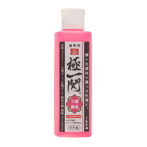 Y SK11 ɈM \t 180ml