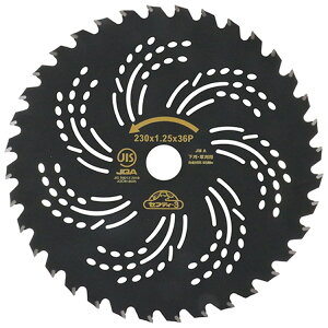 �����Y�� �Z�t�e�B-3 �v���O���[�h�`�b�v�\�[ 230mm x 36P JIS