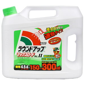 Yw  EhAbv}bNX[h AL2 4.5L