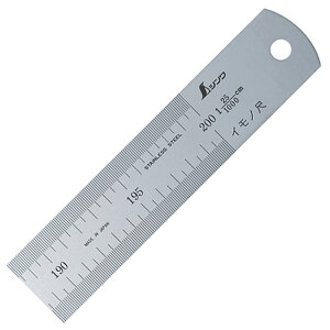 V Cm 2m 25L 18627yiz