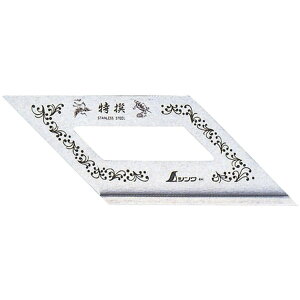 m2܂ł䂤pPΉnV ~^K W^ 62103