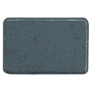 V }O`bv p^ B-5 72221yiz