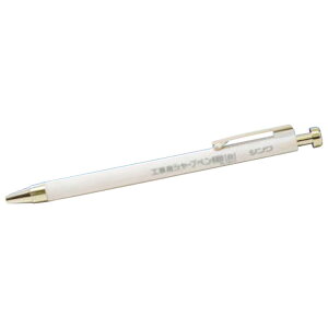 m12܂ł䂤pPΉnV V[vy2.0  78472yiz