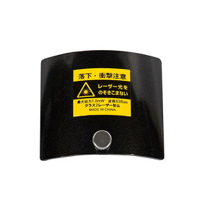 V i dr[t^ NeoBTE 81210yiz