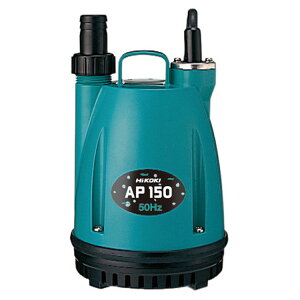 HiKOKI |v AP150 50HZyiz