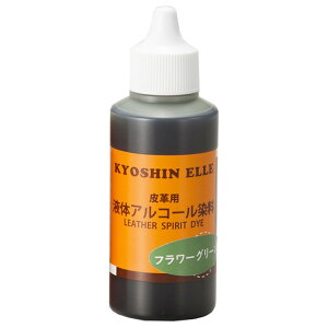 iG t̃AR[FO[ 80009-13 50ccyiz