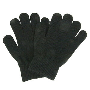 m2܂ł䂤pPΉnJ`{V ̂т̂у}WbN 146 {ciV 