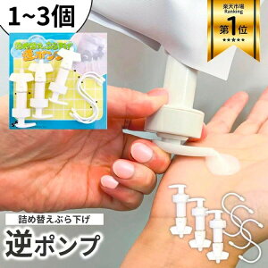 TCg[ lߑւԂ牺t|v(t^CvorA^Cv)  1`3 TBG-001-Wmlߑւ̂܂ ߂̂܂ Vv[ X RfBVi[ fByT[ lߑւen