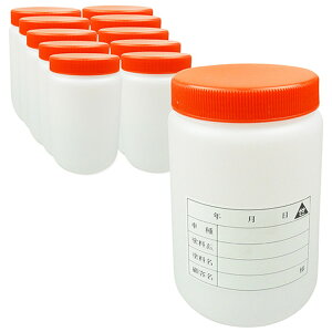 ���g�����} �ۑ��e��1000cc���x���t 150�y���i�z