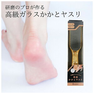 Rooro KXƃX RO-KGFyiz