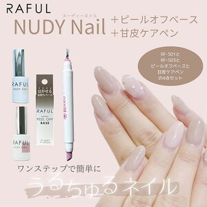 Rooro k[fB[PBAGPZbg RF-DSETyiz