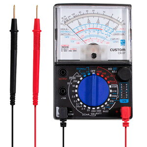 CUSTOM JX^ AiOeX^ CX-07