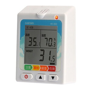 CUSTOM JX^ wv HI-302