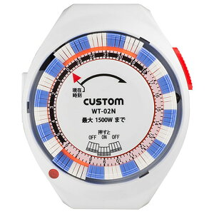 CUSTOM 24ԃ^C}[ WT-02N