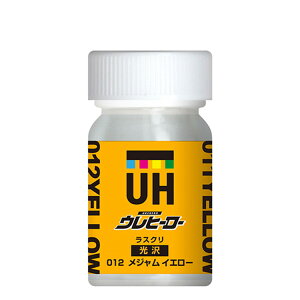 �֓��h�� �E���q�[���[���X�N�� No.1007 012���W�����G���[(���򂠂�) 15ml