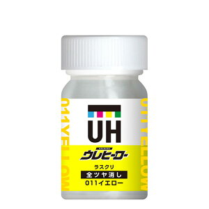 ֓h Eq[[XN No.1017 011CG[(S) 15mlyiz