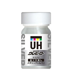 ֓h Eq[[XN No.1021 ^bNVo[(S) 15mlyiz