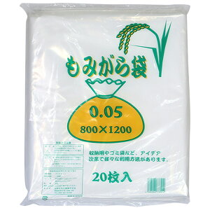 Vw ݂0.05mm20 800X1200mm