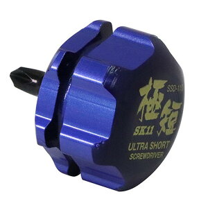 Y SK11 փX^r[hCo[ SSD-110