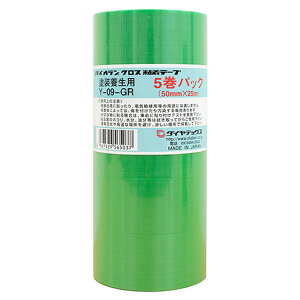 _CebNX pCIh{e[v  5pbN Y-09-GR 50mmX25m