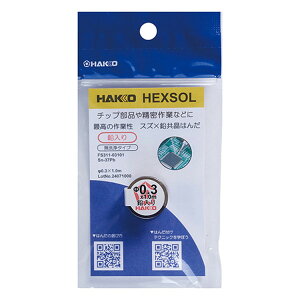 nbR[ 苤͂ 0.3mm 1m FS311-03101