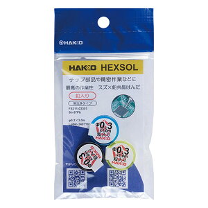 nbR[ 苤͂ 0.3mm 1m 3 FS311-03301