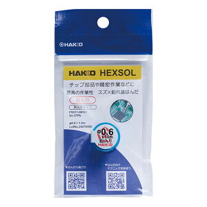 nbR[ 苤͂ 0.6mm 1m FS311-06101