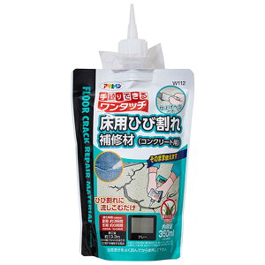 ATqy pЂъC(RN[gp) 350ml W112O[