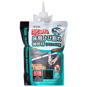 ATqy pЂъC(AXt@gp) 700ml W115ubN