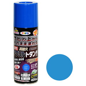 ATqy ϋvANg^pXv[ 400mL XJCu[