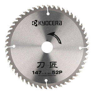 Z([r) `bv\[ 147×20mm52P 4911500