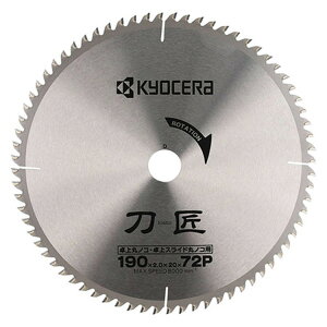 m1܂ł䂤pPΉnZ([r)  `bv\[ 4911503