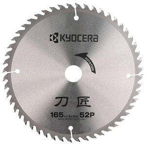 m1܂ł䂤pPΉnZ([r) `bv\[ 165×20mm52P 4911501