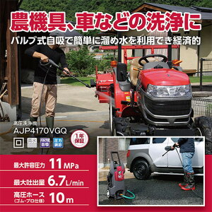 Z([r) @ 699752Ay  | OǑ|  Ƃ܂ ͒߁z